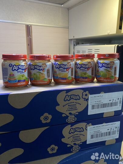 Фруктовое пюре агуша (10 шт по 100мл)