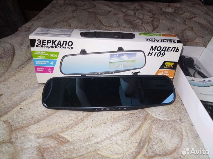 Зеркало заднего вида с видео регистратором