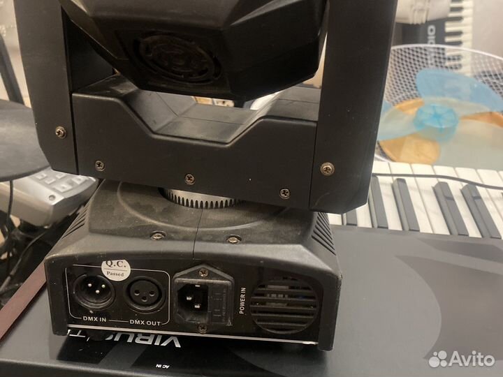 Световой прибор для дискотек