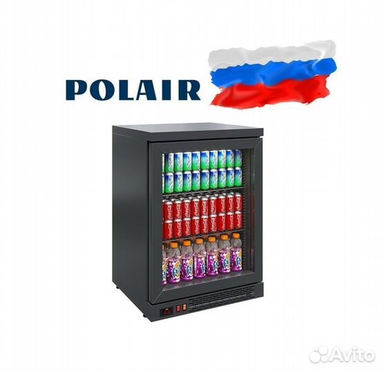 Холодильный стол/шкаф барный Polair