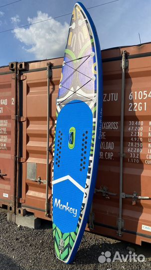 Сап для занятий на воде