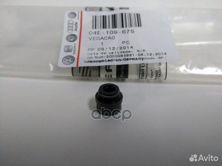 Уплотнение 04E109675 VAG