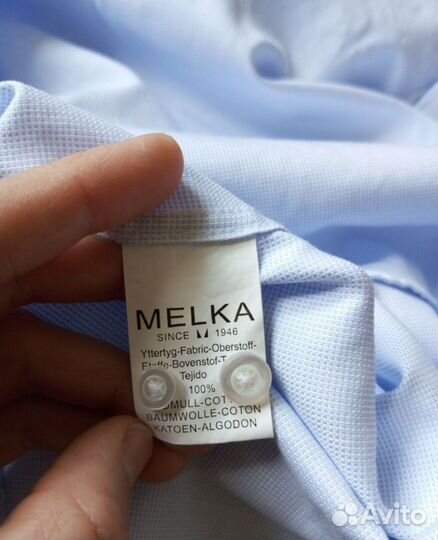 Рубашка мужская Melka 3XL нежно-голубой цвет