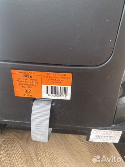 Автокресло britax romer trifix2 i size
