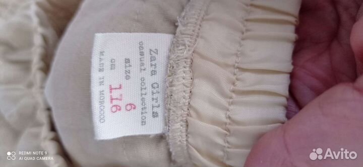 Вещички на девочку 104-110