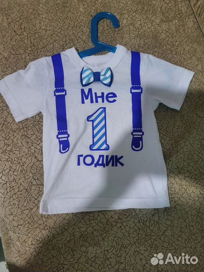 Муслиновый песочник 68