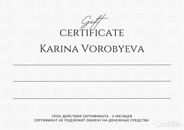 Графический дизайнер/полиграфия/логотипы/визитки