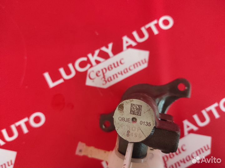 Главный тормозной цилиндр Киа Рио 4 АКПП