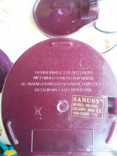 Чайник электрический бу