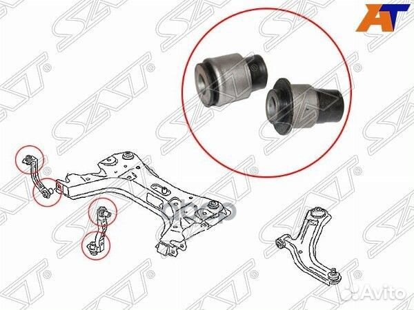 Сайлентблок передней тяги стабилизатора (компле