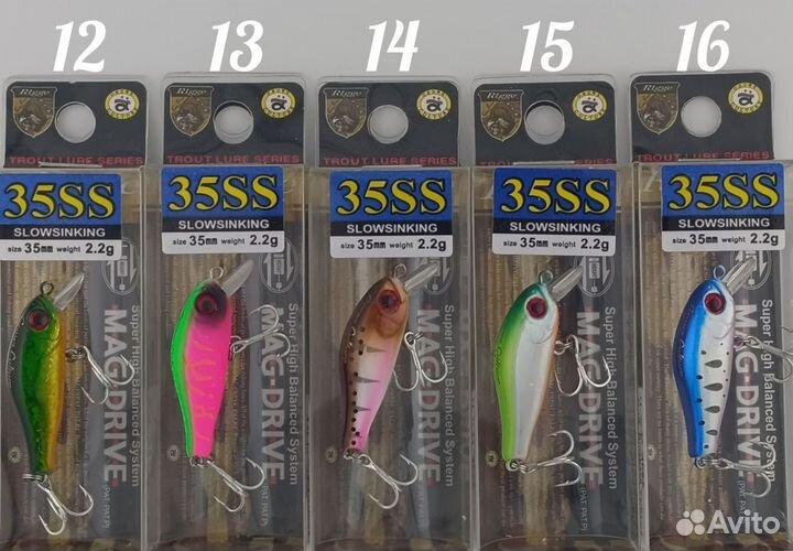 Воблер ZipBaits Rigge 35SS