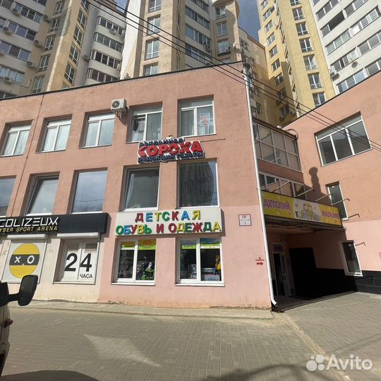 Продается Магазин Детских Товаров