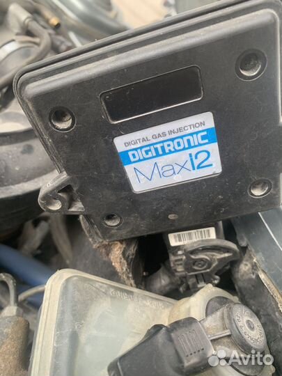 Гбо 4 поколения пропан