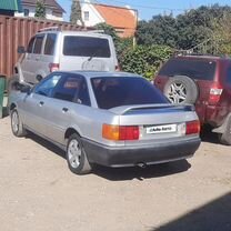 Audi 80 1.8 MT, 1990, 115 000 км, с пробегом, цена 270 000 руб.