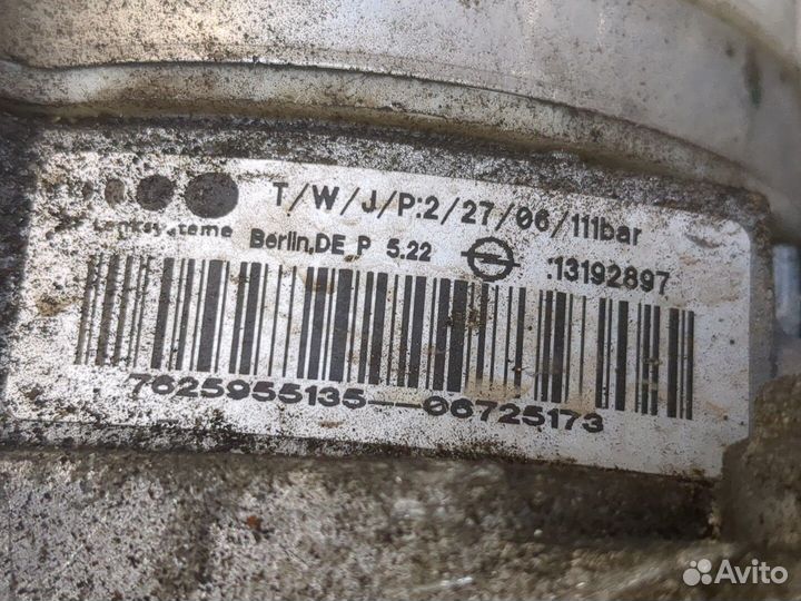 Насос усилителя руля Opel Astra H, 2006