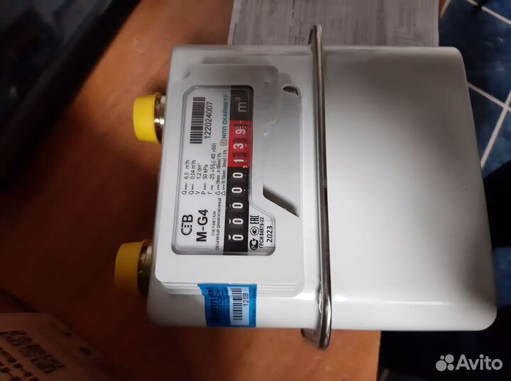 Газовый счетчик g4