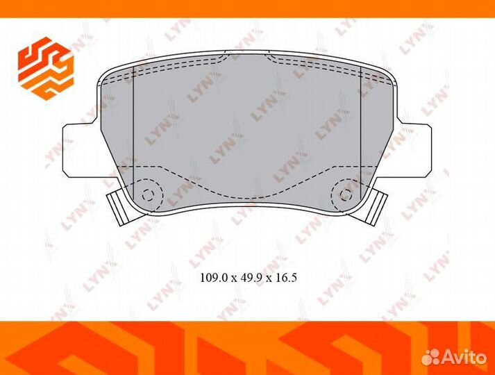 Колодки тормозные дисковые lynxauto BD7599 задние