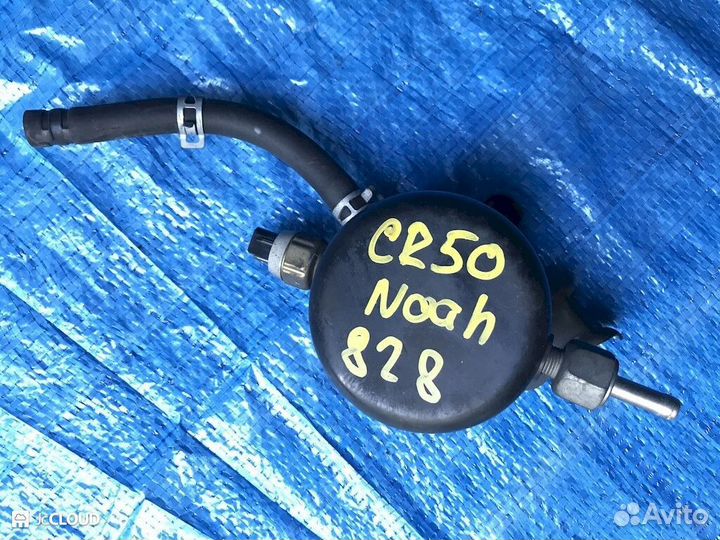 Тормозной ресивер на toyota lite ACE noah CR50 3CT