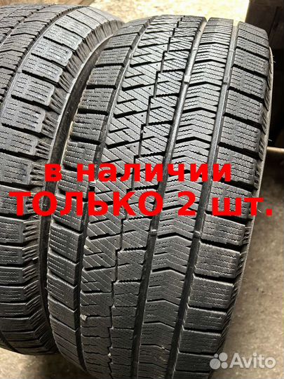 Bridgestone Blizzak Ice 205/55 R16