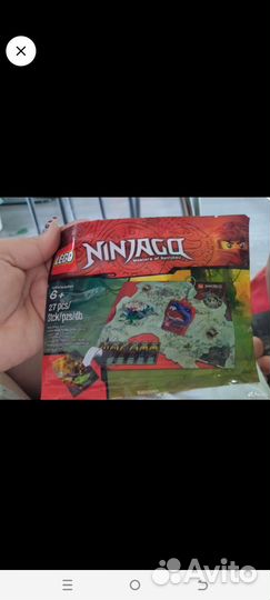 Lego ninjago
