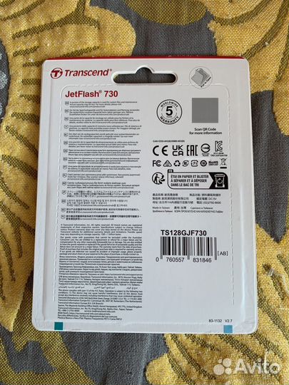 USB флешка Transcend JetFlash 730 (128 gb)