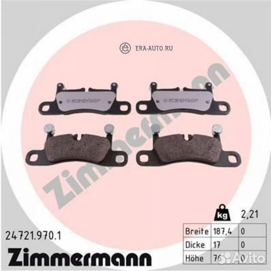 Zimmermann 24721.970.1 Колодки зад. porsche Cayenne II (92A,958) 2010-2017