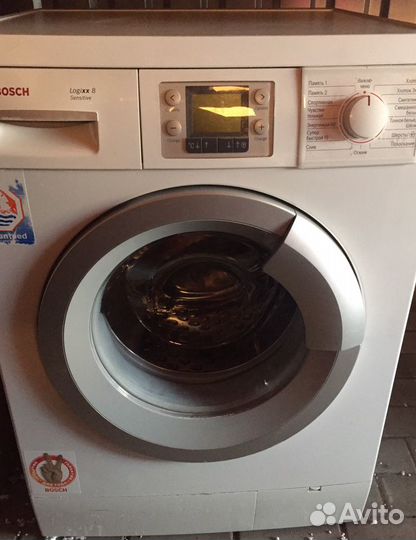 Стиральная машина