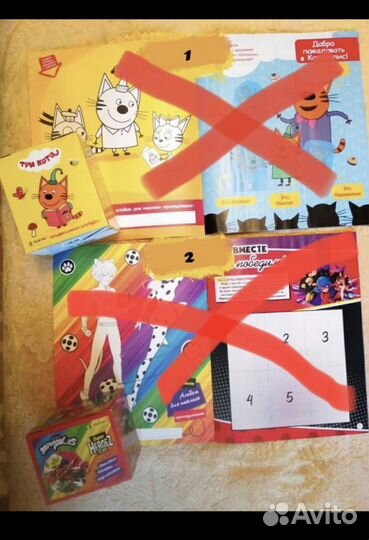 Альбом для наклеек