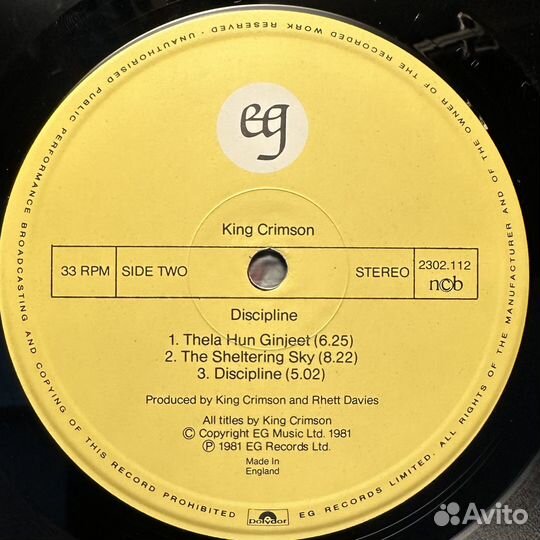 King Crimson – Discipline (Скандинавия 1981г.)