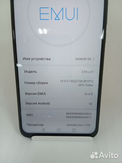 HONOR 9X, 4/128 ГБ
