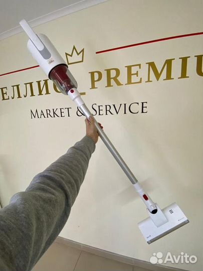 Пылесос Xiaomi VC20