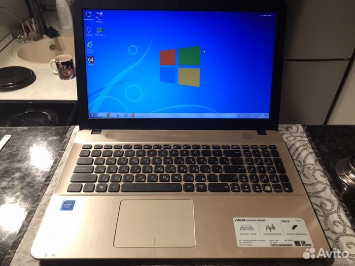 Ноутбук asus x541SA