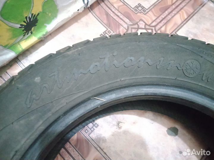 Белшина Artmotion Snow 175/65 R14 82T