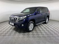 Toyota Land Cruiser Prado 3.0 AT, 2015, 212 664 км, с пробегом, цена 3 120 000 руб.