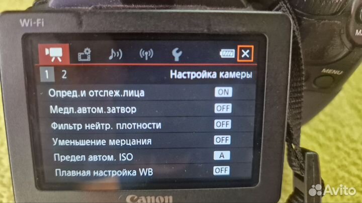 Canon xc 10 4k