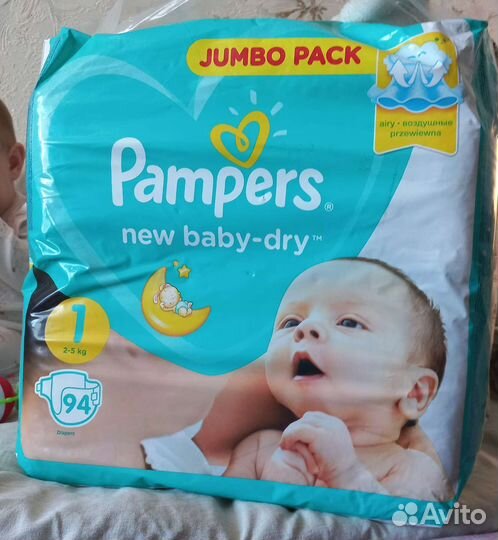 Памперсы подгузники для детей 1, всего 108 штук