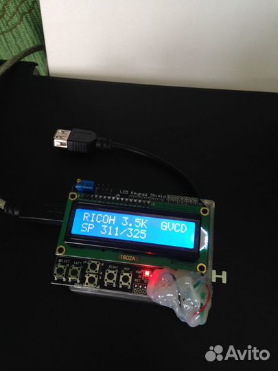 Программатор автономный