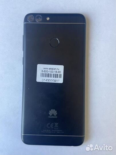 HUAWEI P Smart, 3/32 ГБ