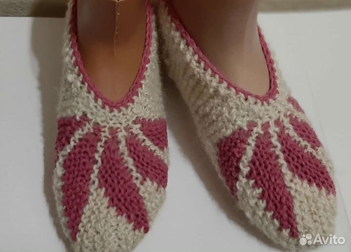 Следки домашние