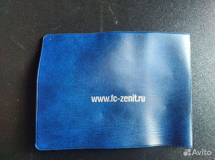 Наклейки Зенит и обложка студенческого