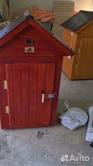 Коптильня стандарт