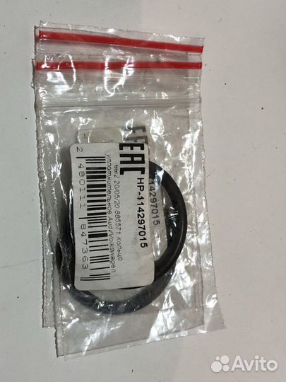 Запчасти Passat b5