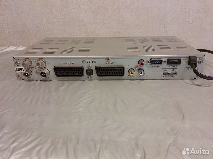 Ресивер триколор dre 5000