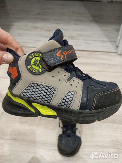 Ботинки детские 23 размер