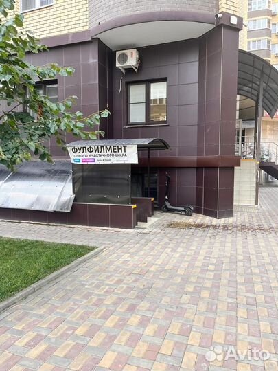 Фулфилмент для маркетплейсов ozon и wildberries