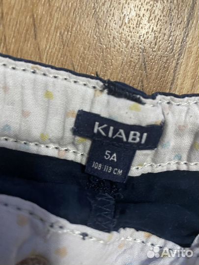 Продам шорты