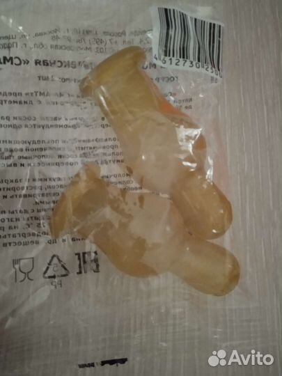 Бутылочки для кормления стекло