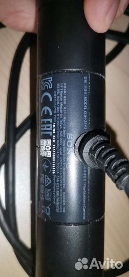 Sony playstation Camera