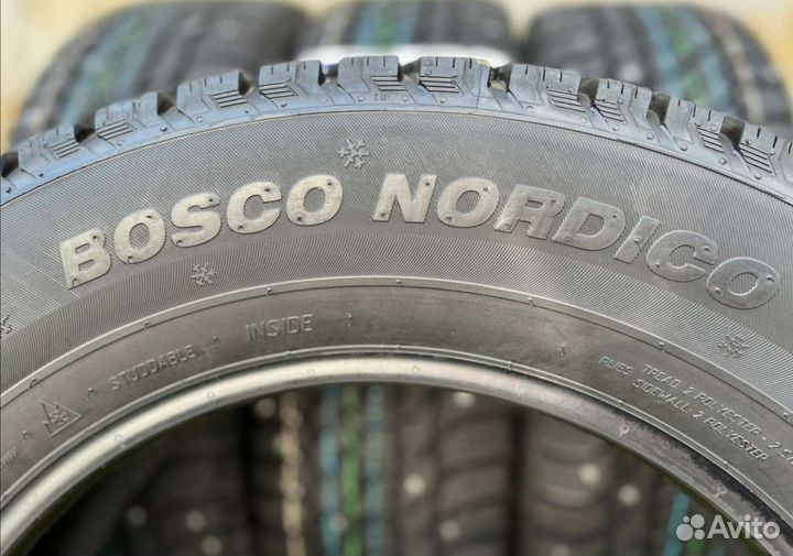 Viatti Bosco Nordico V-523 205/70 R15