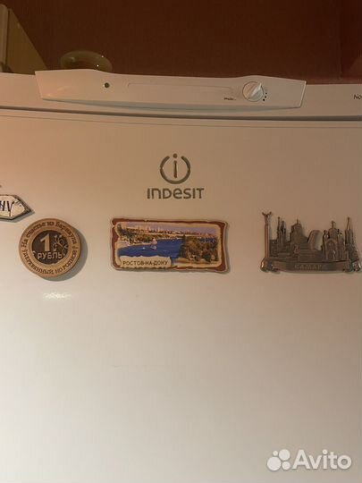 Холодильник